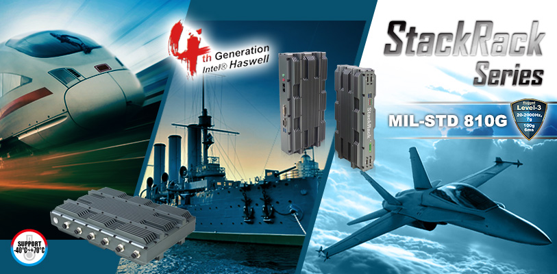 “No compromise” gives birth the PERFECTRON extreme rugged MIL COTS StackRack® series.